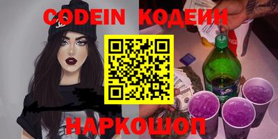 ECSTASY Ипатово