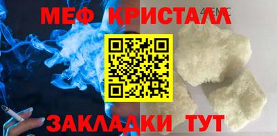 ECSTASY Ипатово