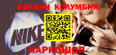 дживик Канаш