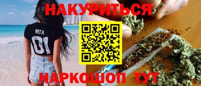 ECSTASY Ипатово