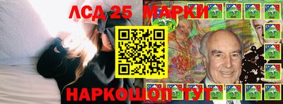 2c-b Кандалакша