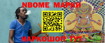ECSTASY Ипатово