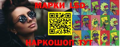 ECSTASY Ипатово