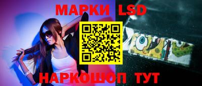 мдма Изобильный