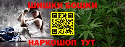 2c-b Кандалакша