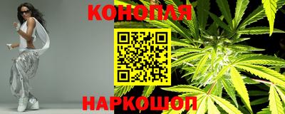 MESCALINE Ирбит