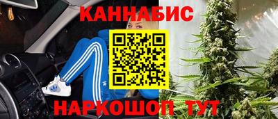 2c-b Кандалакша