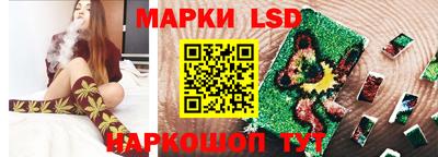 дживик Канаш