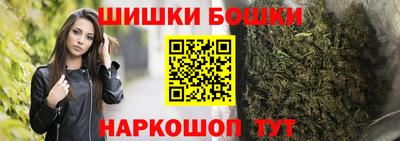 ECSTASY Ипатово