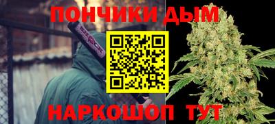 соль курить ск Камышлов