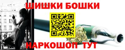 2c-b Кандалакша