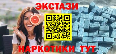 дживик Канаш