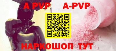 ECSTASY Ипатово