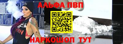 дживик Канаш