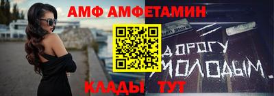 соль курить ск Камышлов