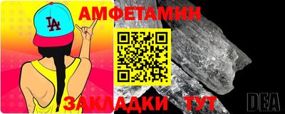 2c-b Кандалакша