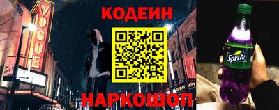 мдма Изобильный