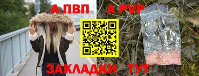 соль курить ск Камышлов