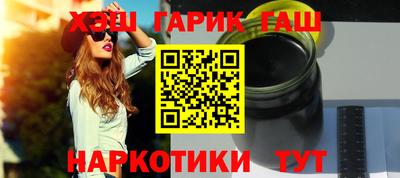 MESCALINE Ирбит