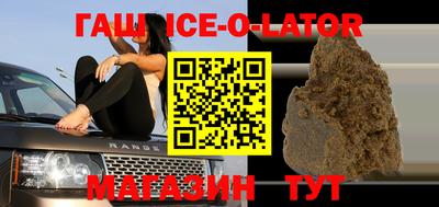 MESCALINE Ирбит