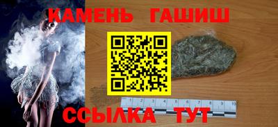 MESCALINE Ирбит