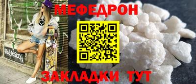 2c-b Кандалакша