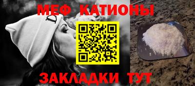 2c-b Кандалакша