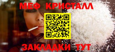 дживик Канаш