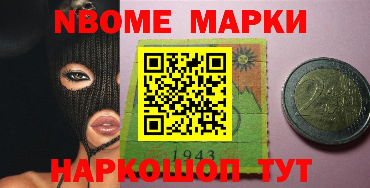 LSD-25 экстази ecstasy Карабулак